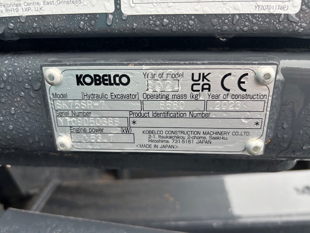 Kobelco SK 75 SR / Rotátor, 2 vedierka, Mazací tuk, Webasto kuva 9