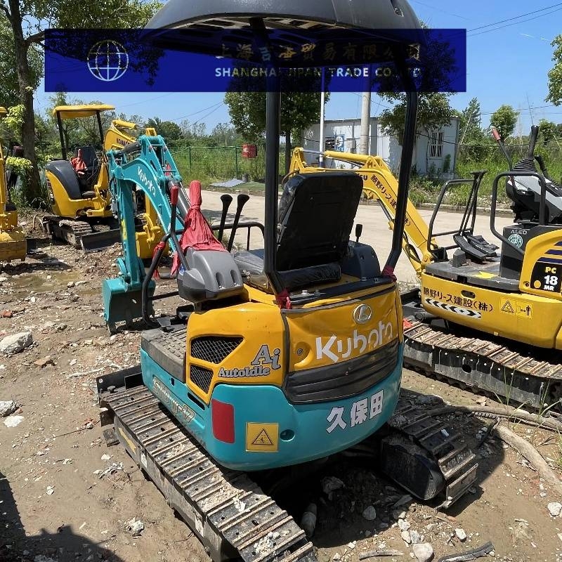 Kubota U 17