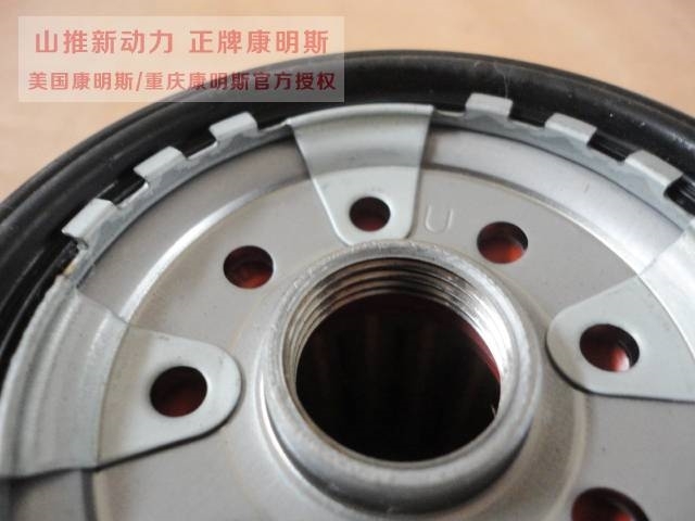 Cummins oil filter 4B 6B 6C K19