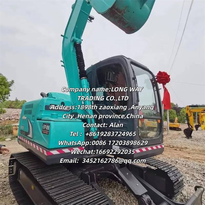 Kobelco SK 75