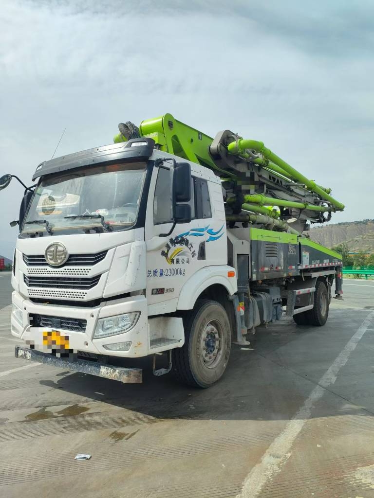 Zoomlion ZLJ5231THBJF