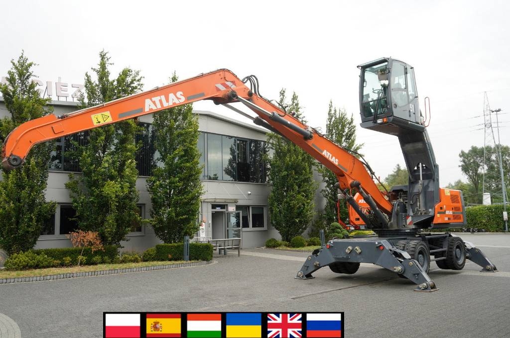 Atlas 250MH Blue / 2024 / 2100 MTH