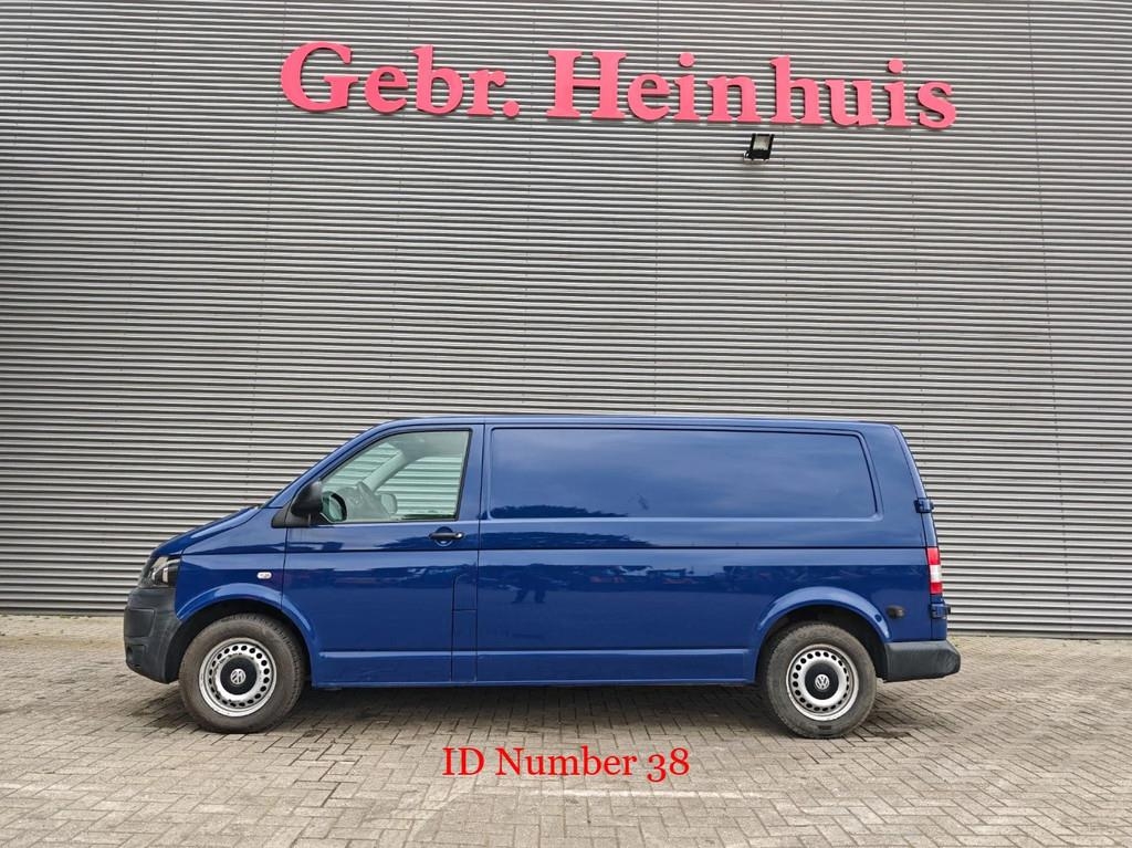 Volkswagen Transporter 2.0 TDI 4Motion 3 Persons Clutch Defec