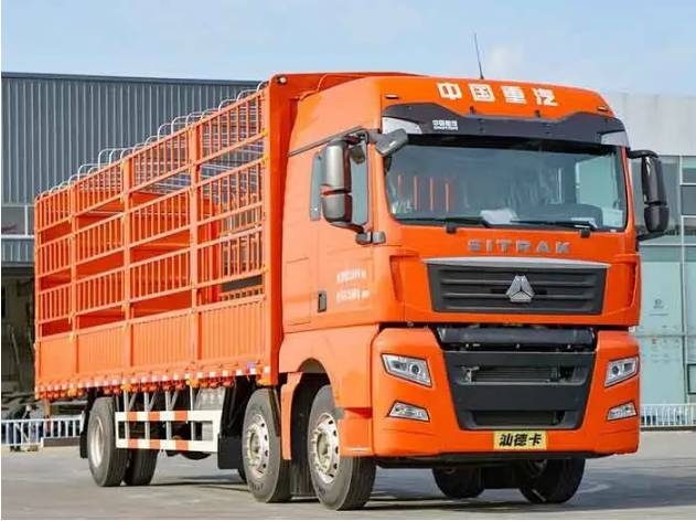 Sitrak Sinotruk SITRAK G7 6X2 Fence Cargo Truck
