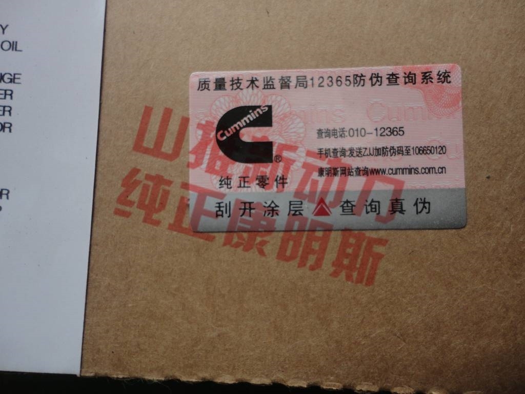 Cummins kit nt855 k19 4b 6b 6c