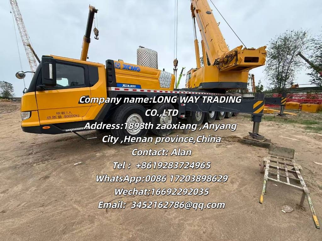 XCMG QAY 300