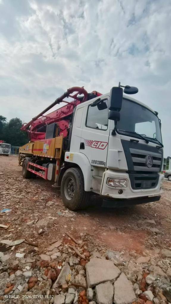 Sany SYM5230THB