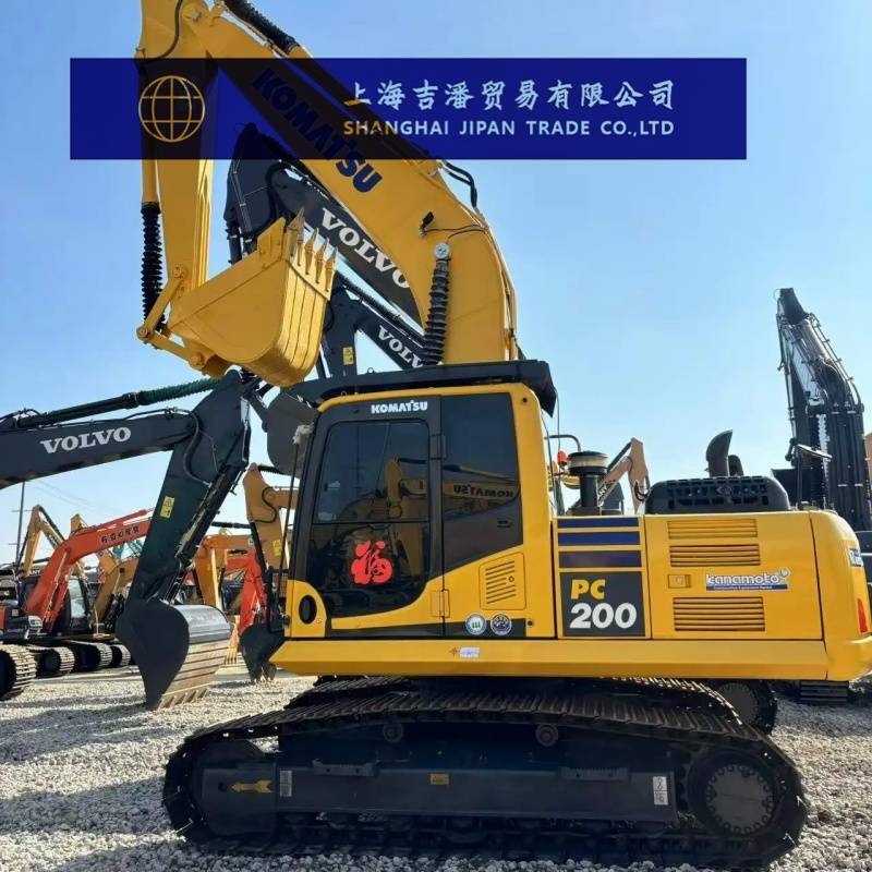 Pelle sur chenilles Komatsu PC 200 — occasion 2023, 2 845 h