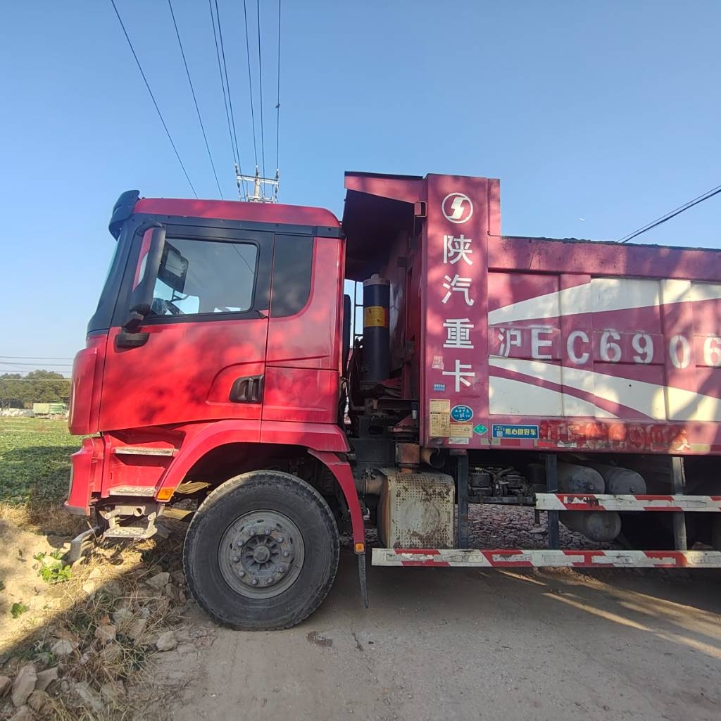德龙 3000