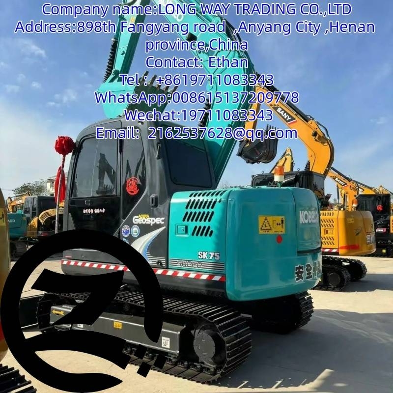 Kobelco SK75