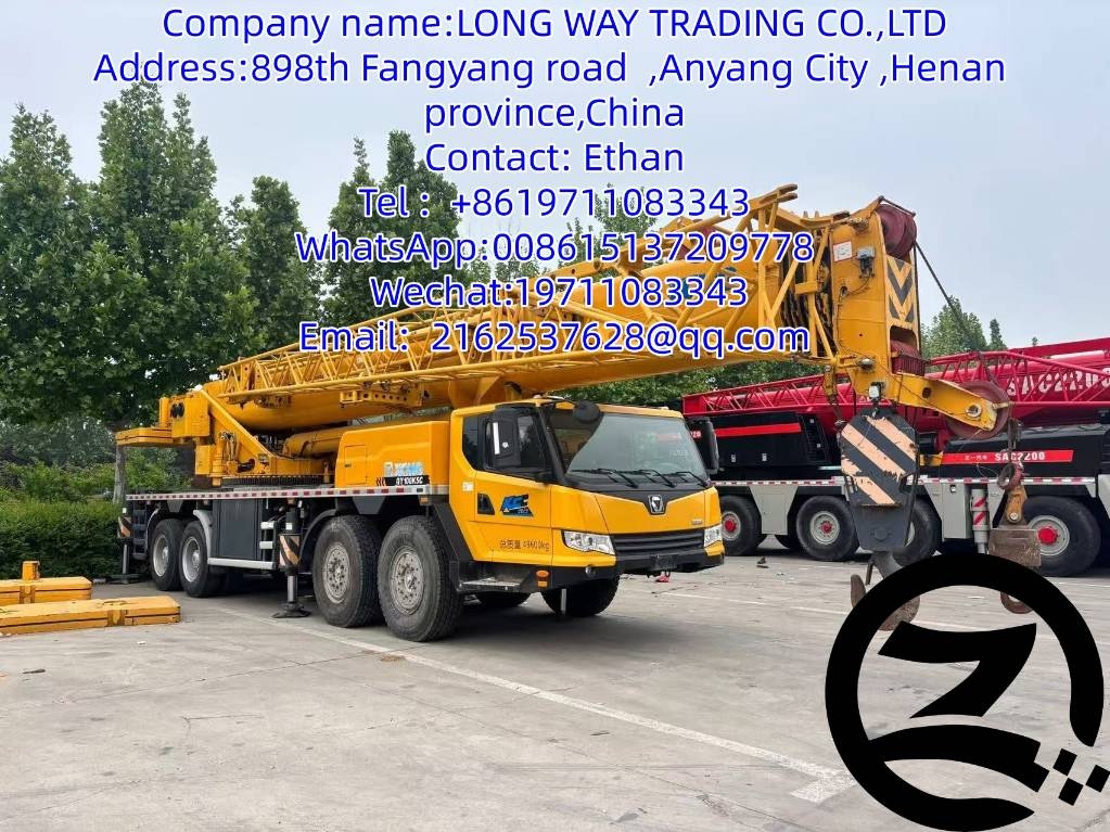 XCMG QY80K5C