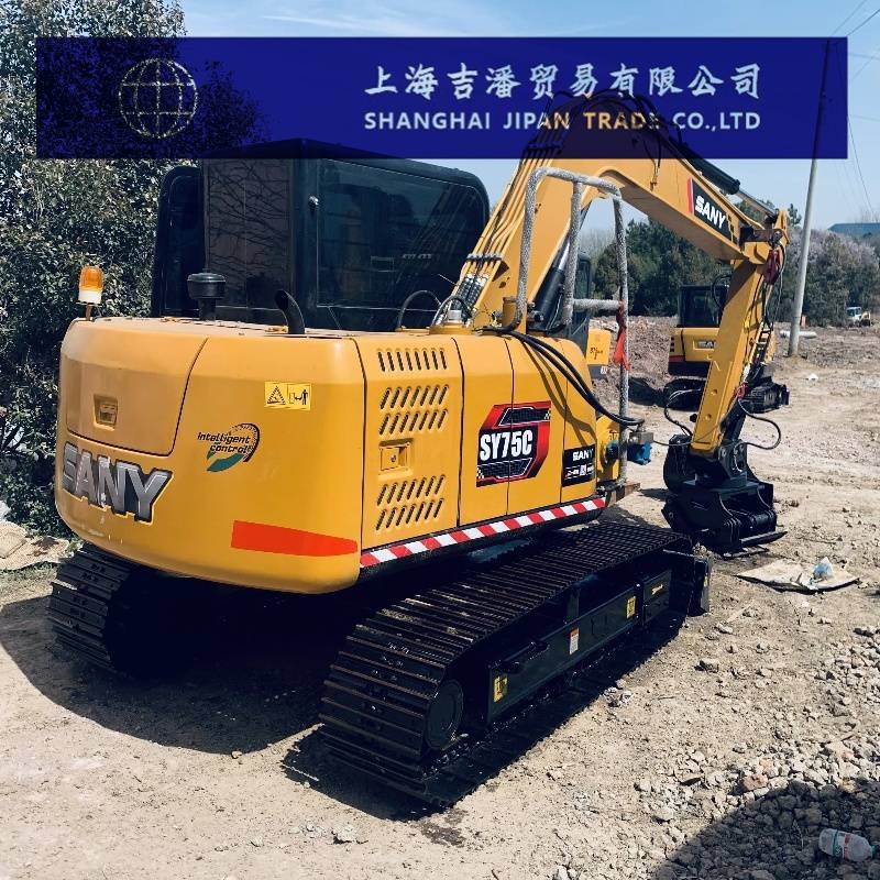 Sany SY 75 C