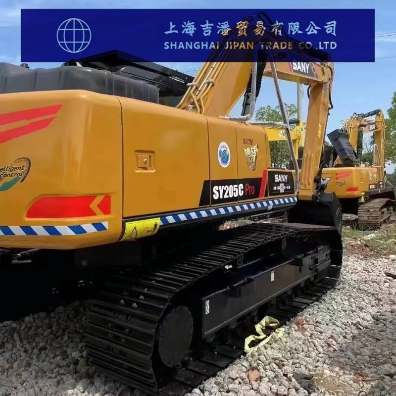 Sany SY 205 C