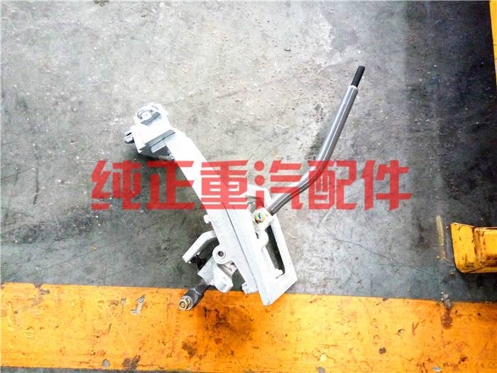 zhognqi AZ9525240010