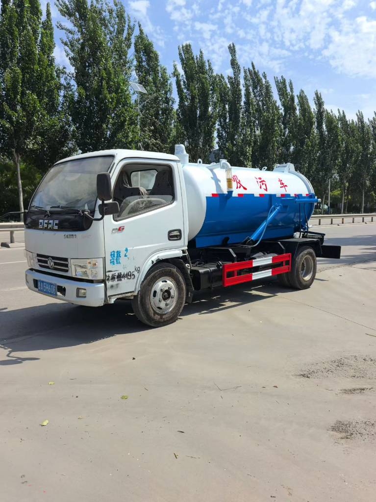 Hubeihongyu 4*2 HYS5040GXWE6
