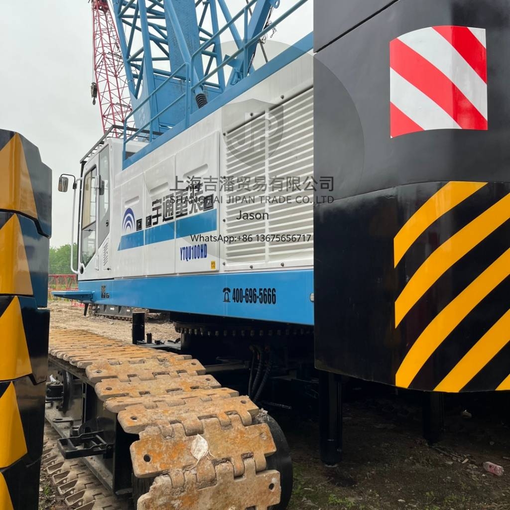 Yutong QU 100 HD