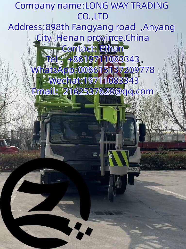 Zoomlion ZTC 1300 V