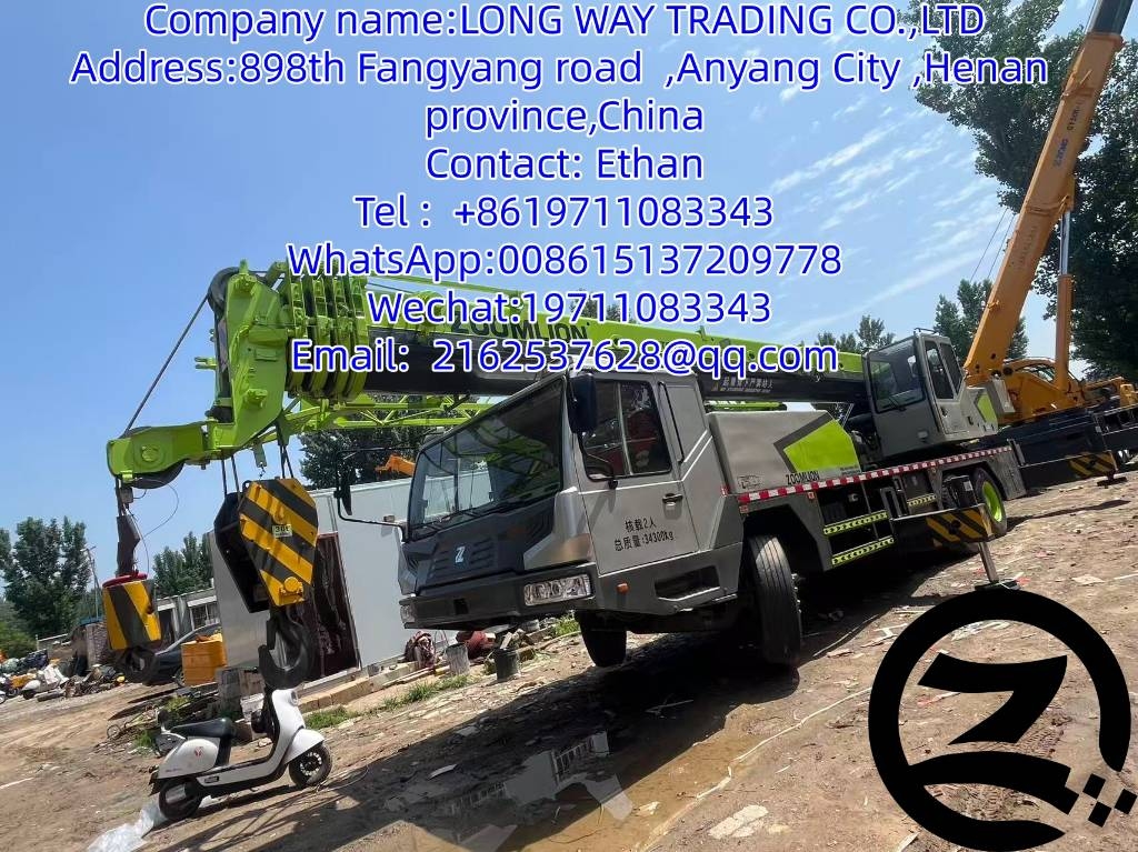 Zoomlion ZTC300V