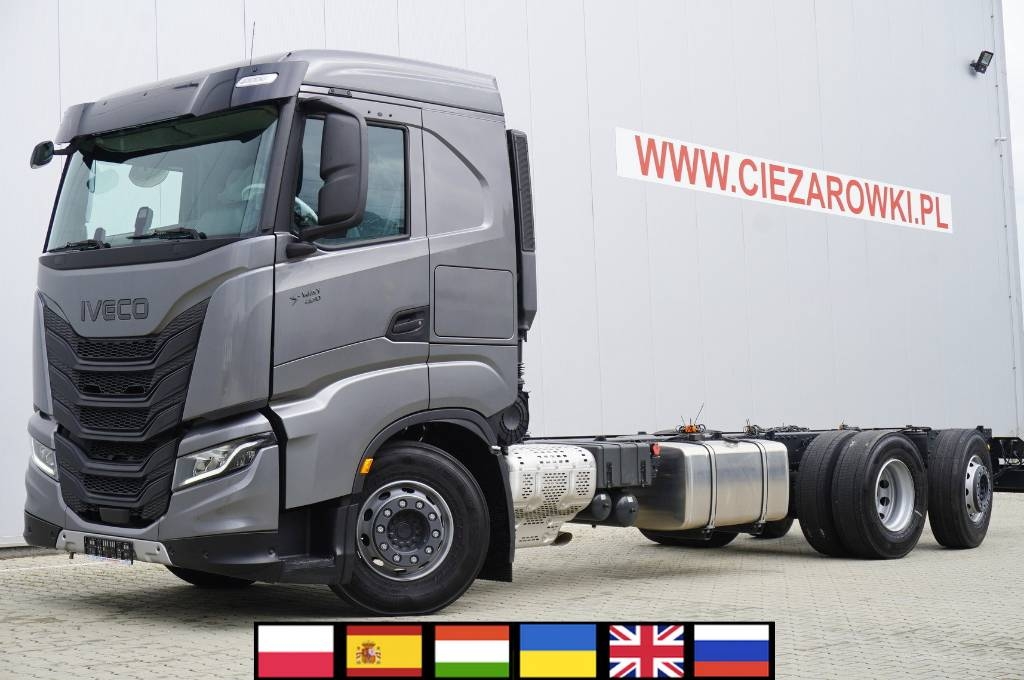 Iveco S-Way AS260S46Y/PS / no mileage / FULL ADR