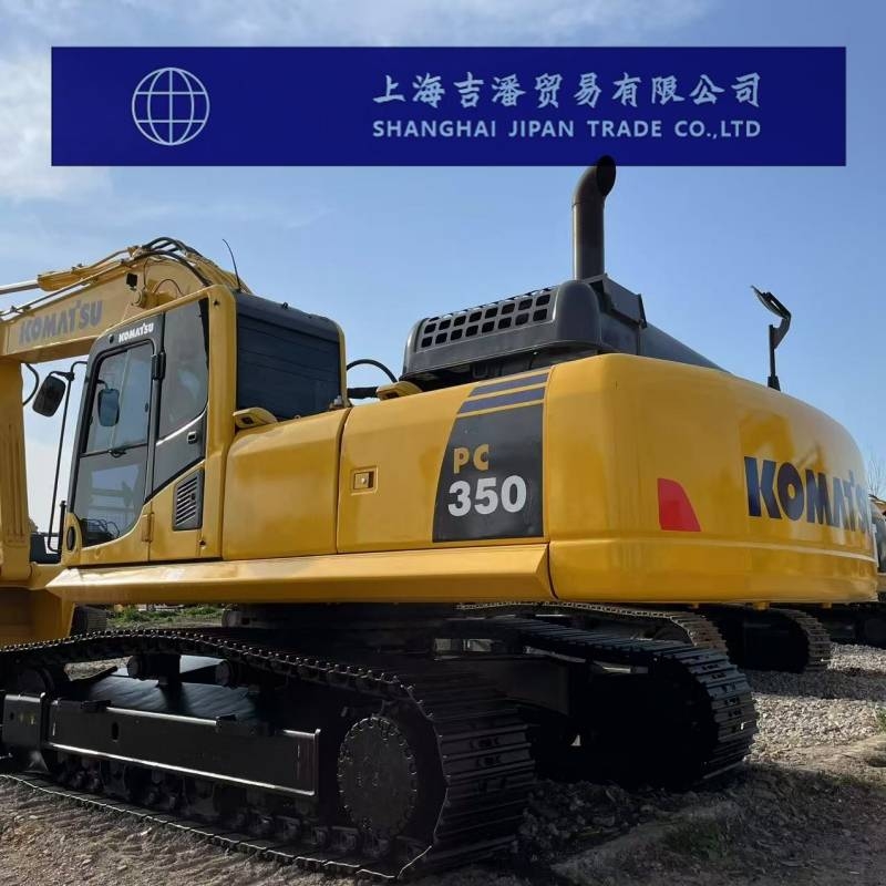 Komatsu PC 350