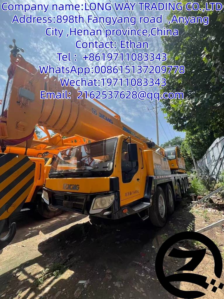 XCMG XCT110