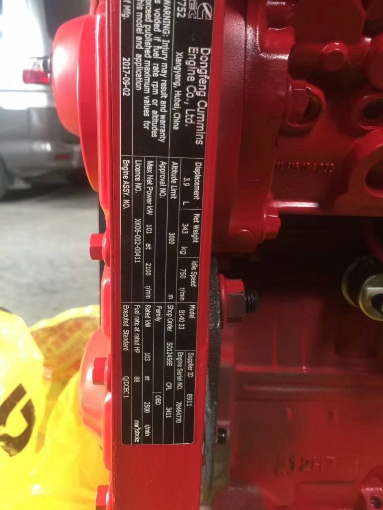 Dongfeng Cummins 4BT Engine assembly