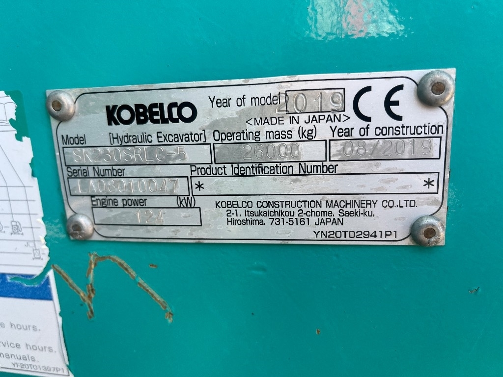 Kobelco SK 230 SR LC / Engcon、铲斗、润滑脂 kuva 8