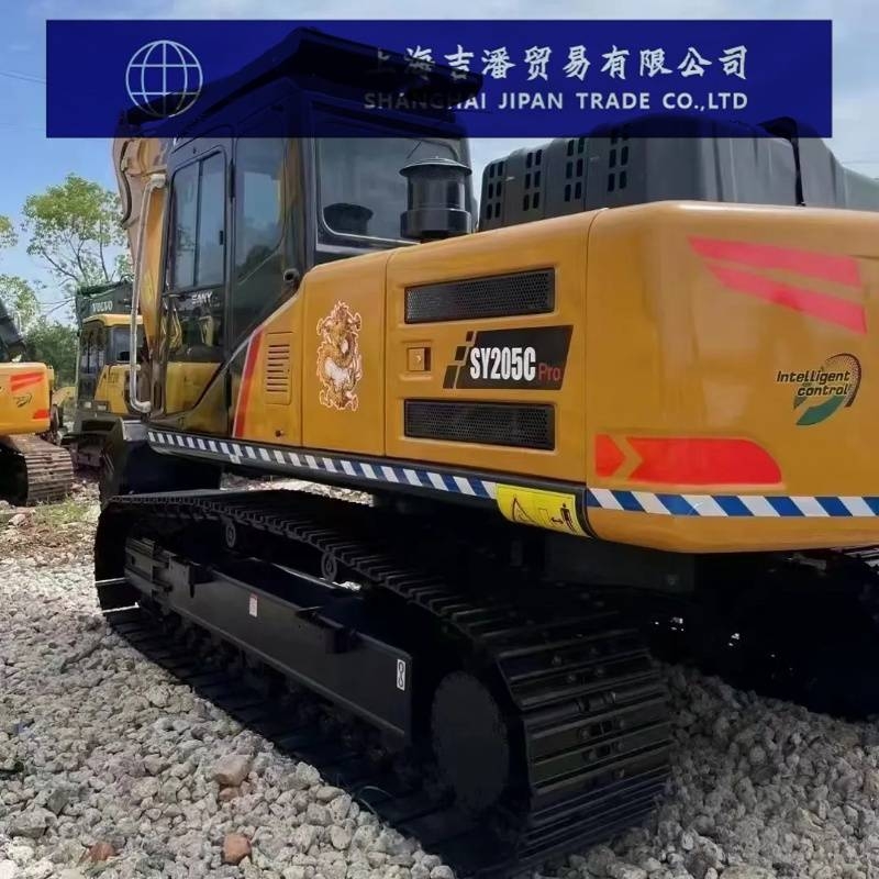 Sany SY 205 C