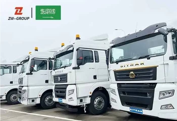 Sitrak G7
