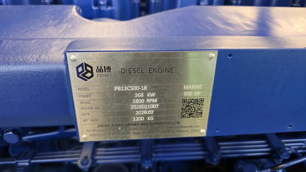 PINBO PB13C500-18 Marine engines