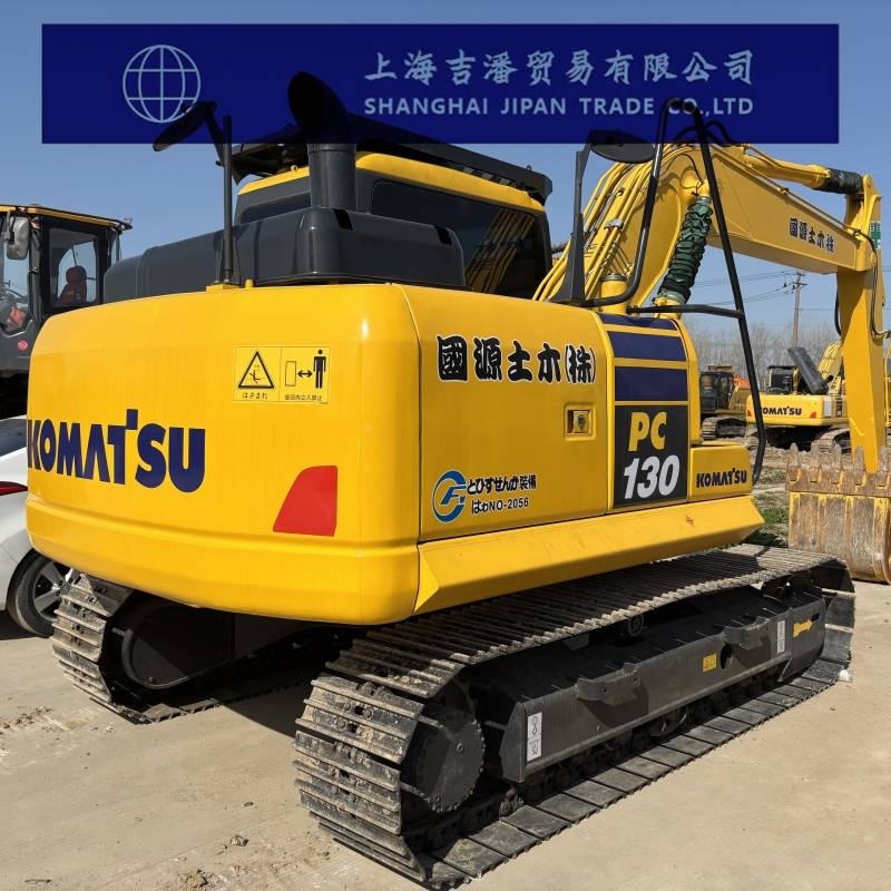 Komatsu PC 130