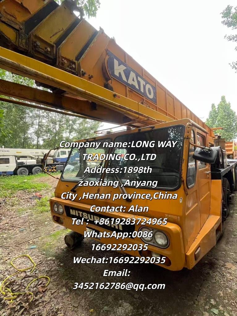 Kato 500E