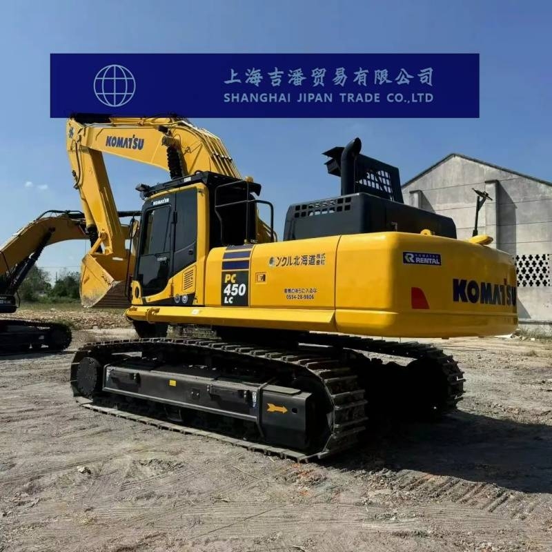 Pelle sur chenilles Komatsu PC 450 — occasion 2022, 3 854 h