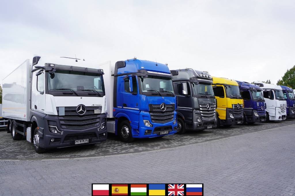 Mercedes-Benz Actros 2545 / Multitemperature Refrigerator / seve