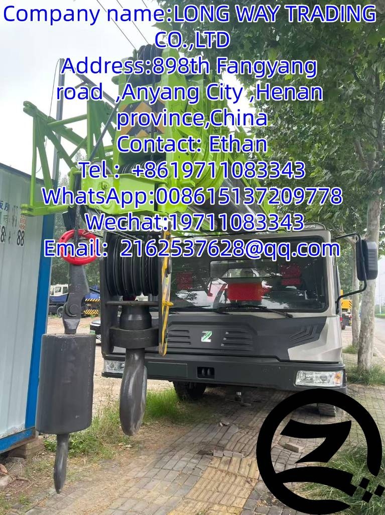 Zoomlion ZTC 700V