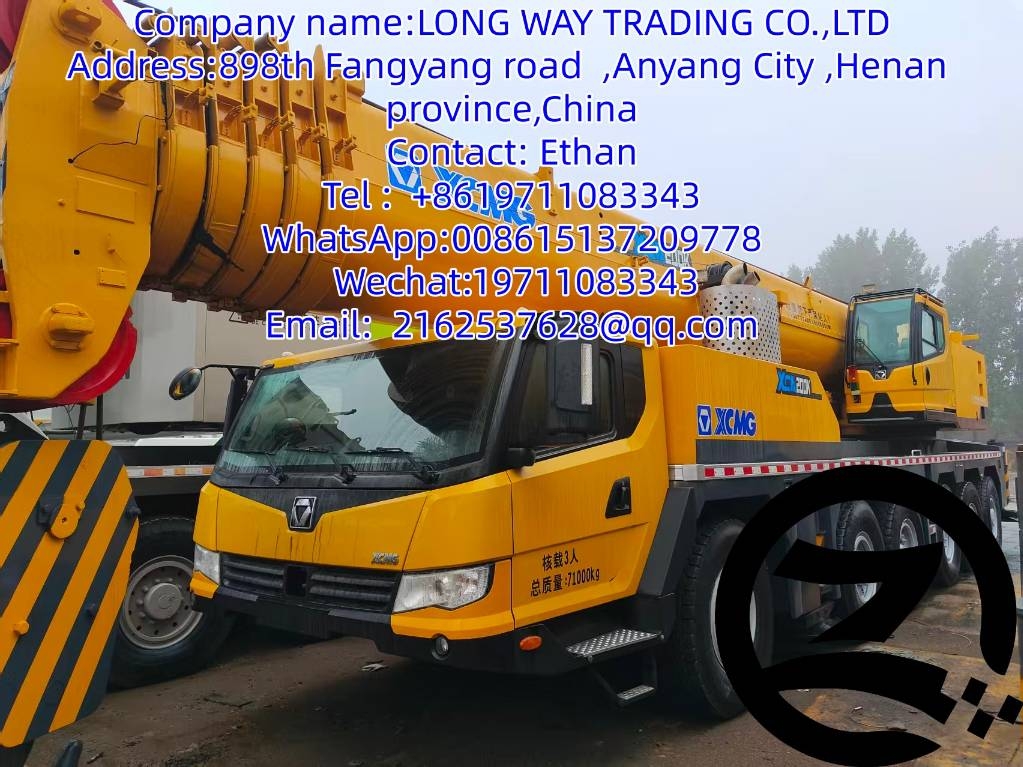 XCMG XCA220