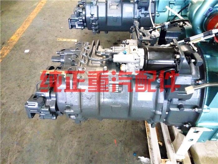 ZHONGQI HW10 gear box