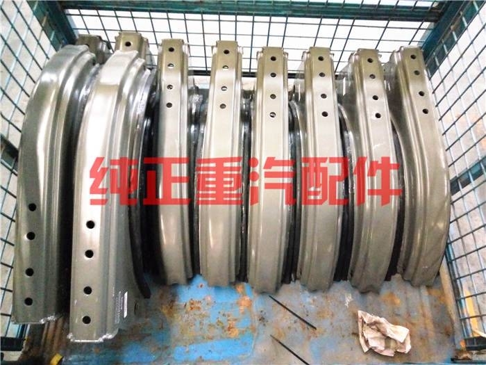 zhognqi AZ9725550009