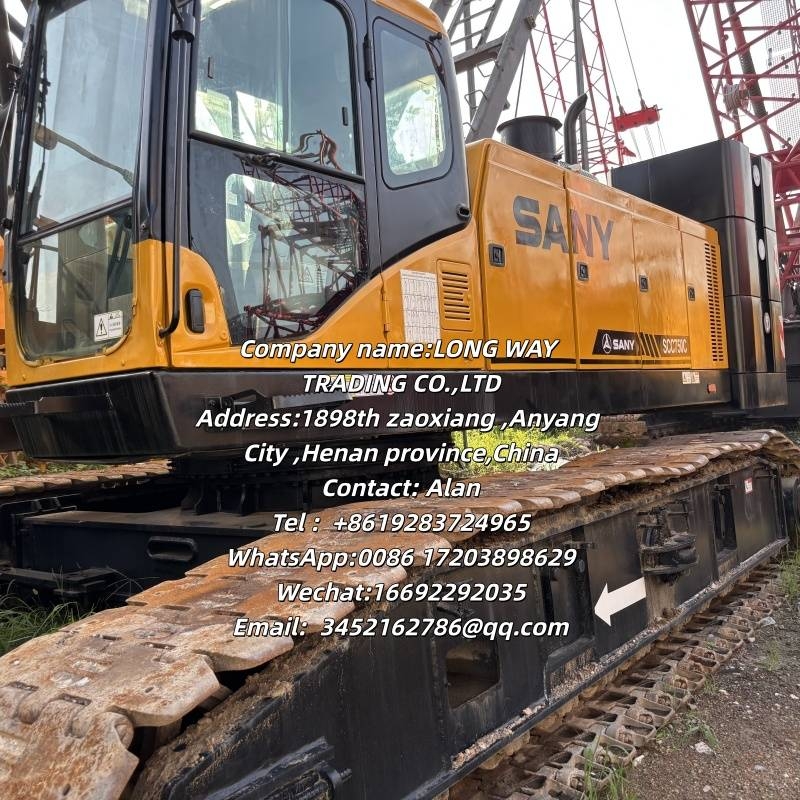 Sany SCC 750 C