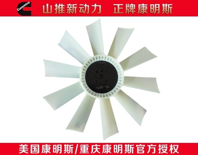 Cummins elsctric fan nt855 k19 4b 6b 6c