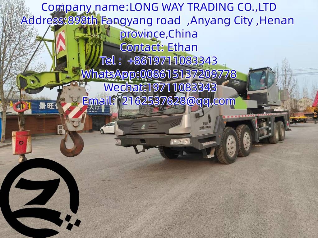 Zoomlion ZTC550H