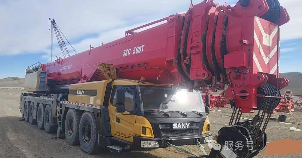 Sany SAC5000T7