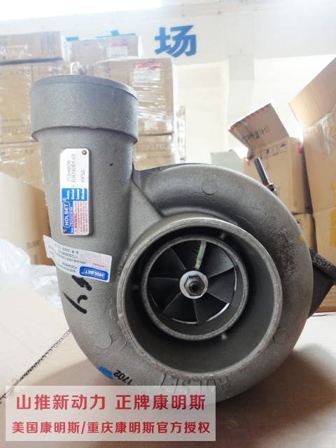 Cummins ISDe engine Turbocharger 4043980