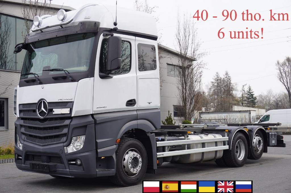 Mercedes-Benz Actros 2540 6x2 / 40 tho. km! / 5-seater cab!/ BDF