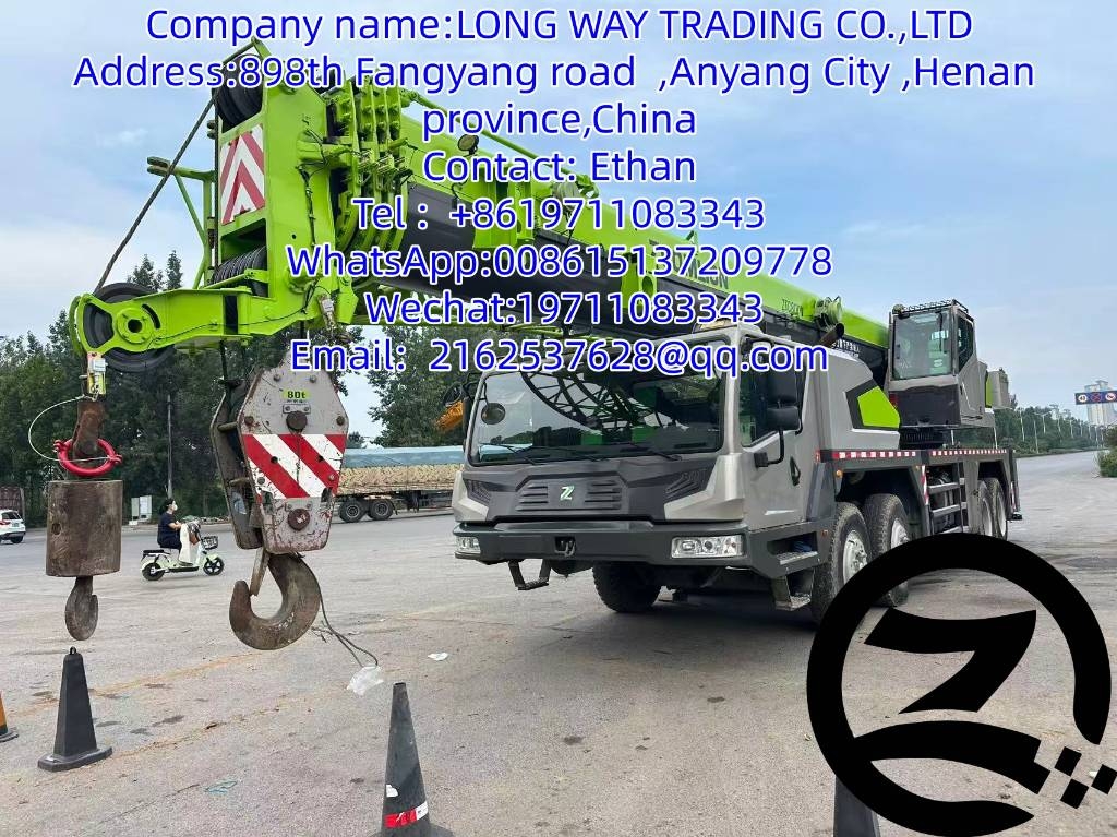 Zoomlion ZTC700V