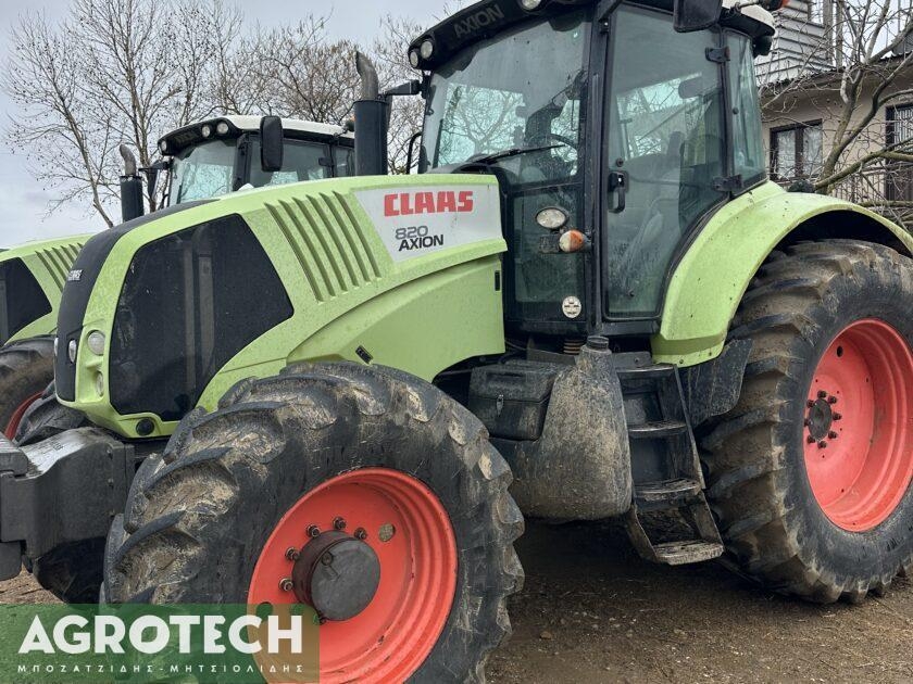 AXION 820