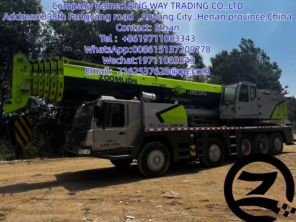 Zoomlion ZTC1500V