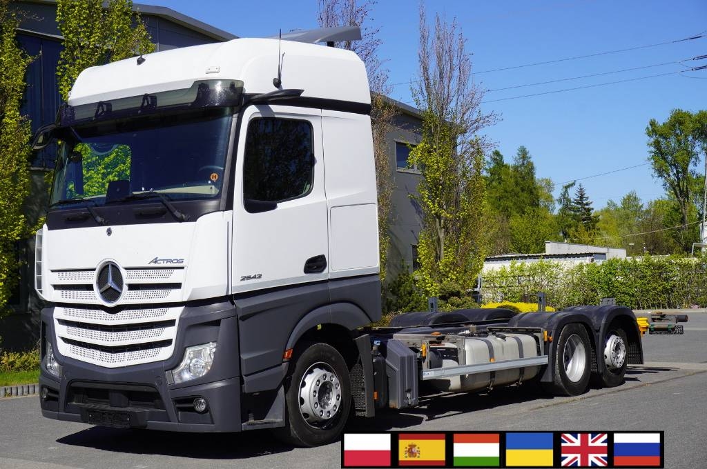 Mercedes-Benz Actros 2542 MP5 / BDF / 2021