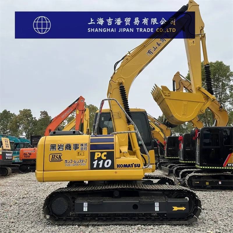 Mini-pelle Komatsu PC 110 — occasion 2023, 2 845 h