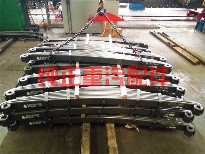 zhongqi NZ9550520038